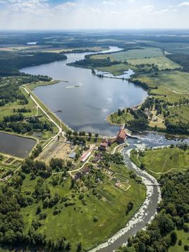 Правдинское водохранилище